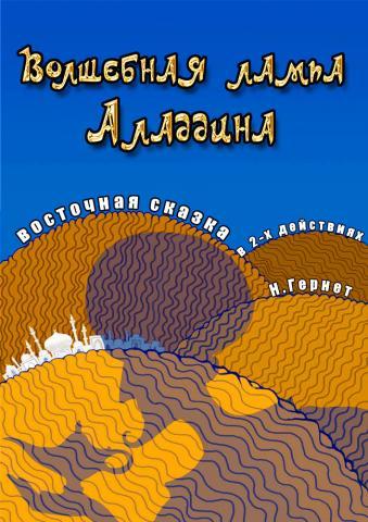 Поздравляем с юбилеем сергея Поздравляем с юбилеем сергея